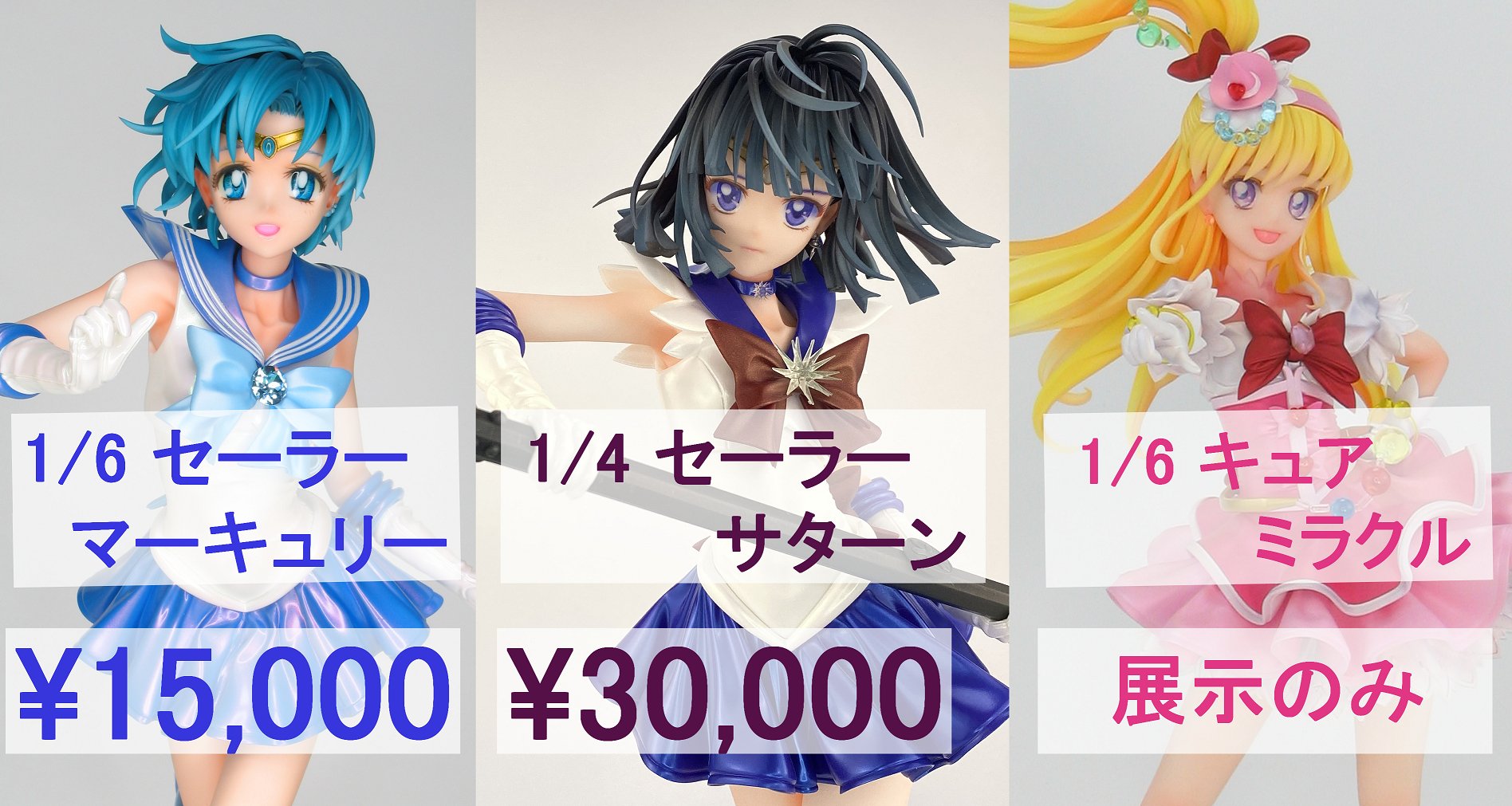倉本育馬@ミリメートルモデリング (@millime_kura) / X 倉本育馬@ミリメートルモデリング (@millime_kura) / X