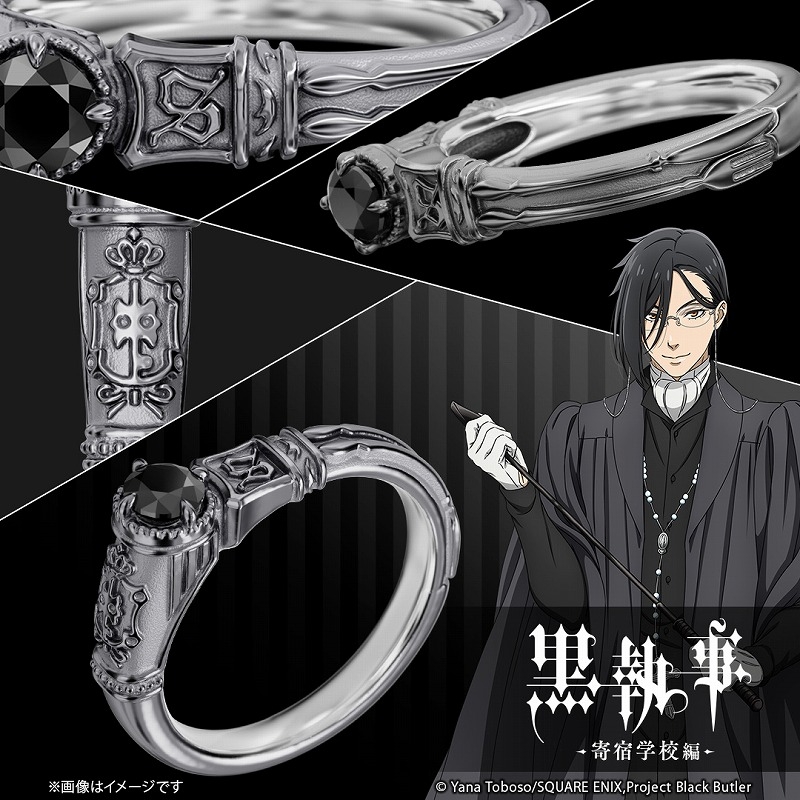 黒執事 グッズ情報 (@ransu_anime) / X 黒執事 グッズ情報 (@ransu_anime) / X