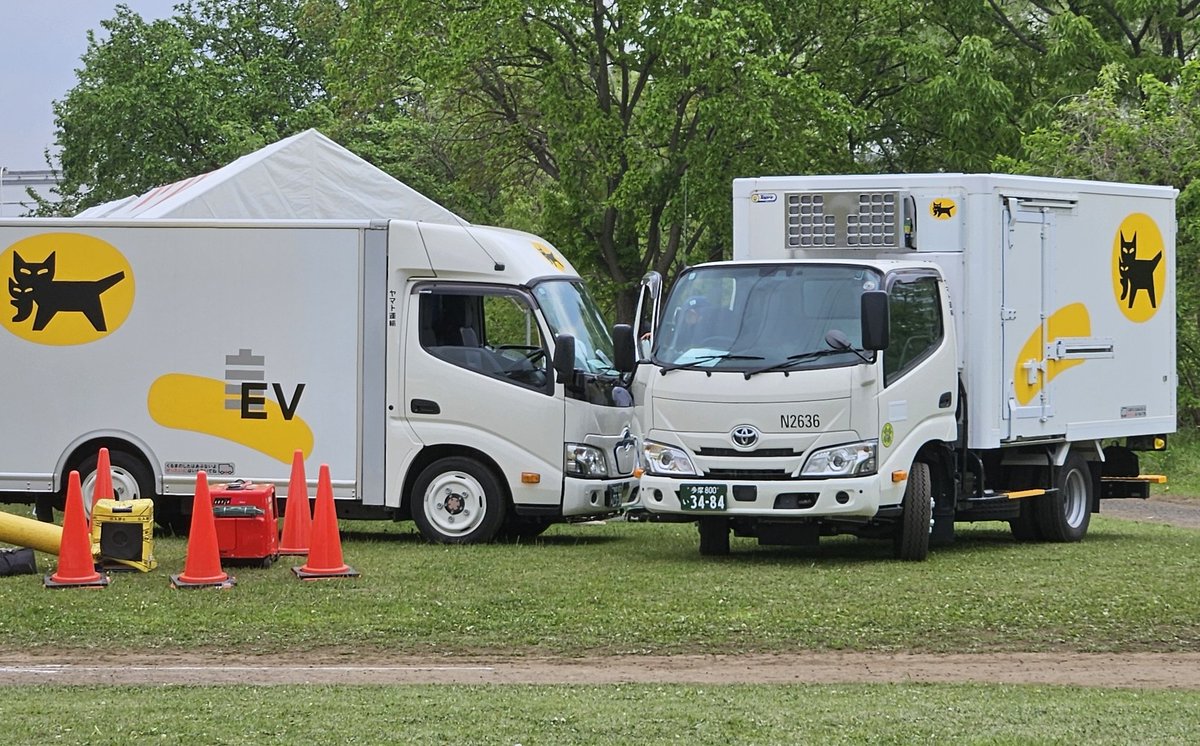 専用❗️各2枚ずつ SRIXON ZX4 Mk2｜ダンロップ｜アイアンセット｜Diamana ZX-2 for