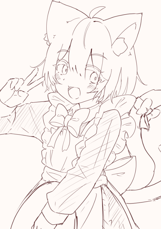 下書き! 