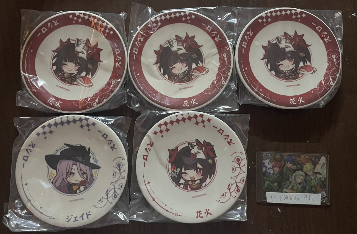 【交換】スタレ スシロー コラボ 

譲
ボトル:ジェイド
メタリックカード:ジェイド 花火
ピック:ジェイド3 ロビン
ステッカー:ジェイド
すし皿:花火 シークレット3 ジェイド

求
アベンチュリン(☆皿>☆メタカ>ボトル>他)
☆含めてのみ

異種交換◎

郵送or石川手渡し
お気軽にお声がけください