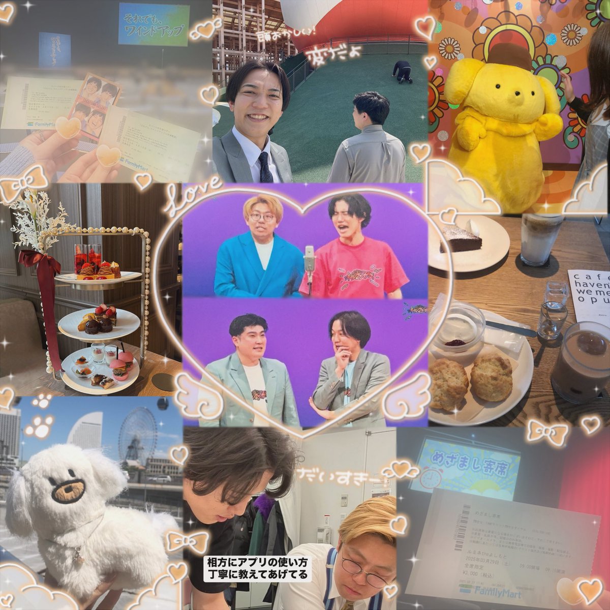 onpu__0's tweet image. @media