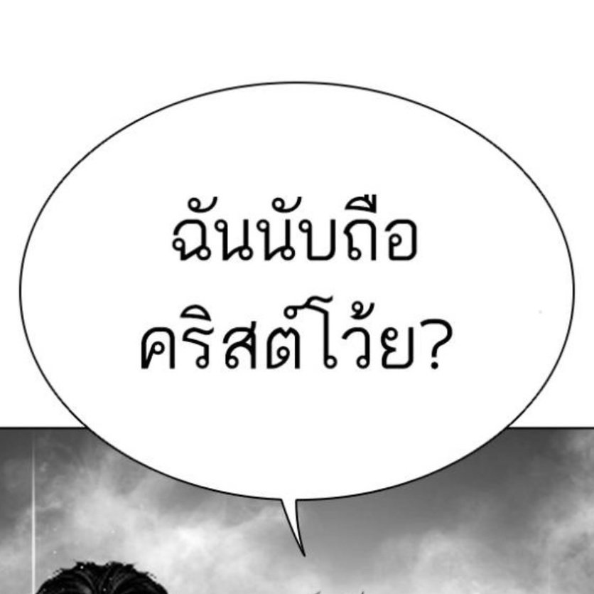 𝐋𝐞𝐞 𝐉𝐢𝐧𝐒𝐮𝐧𝐠 | 𝐬𝐥𝐨𝐰 tweet media