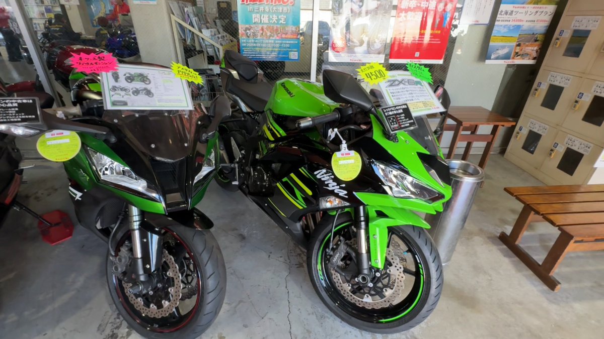 ちょこちょこ太 on X