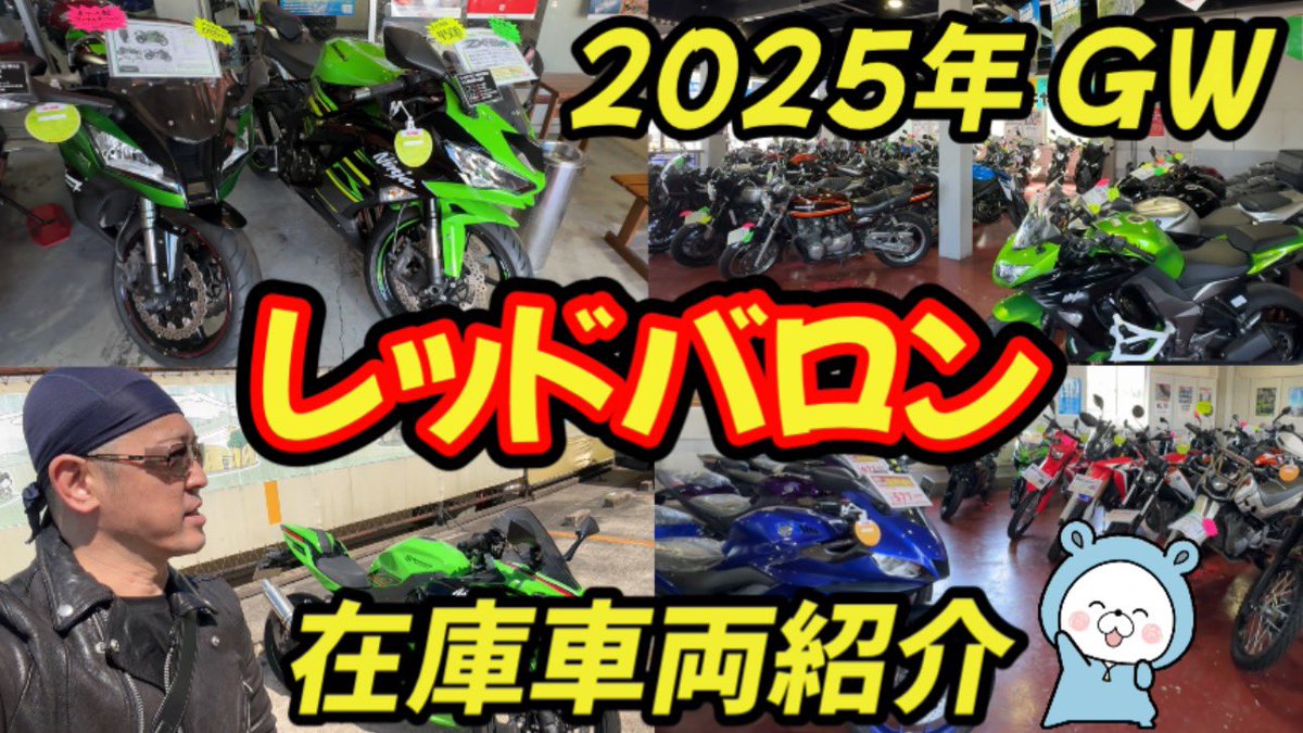 ちょこちょこ太 on X