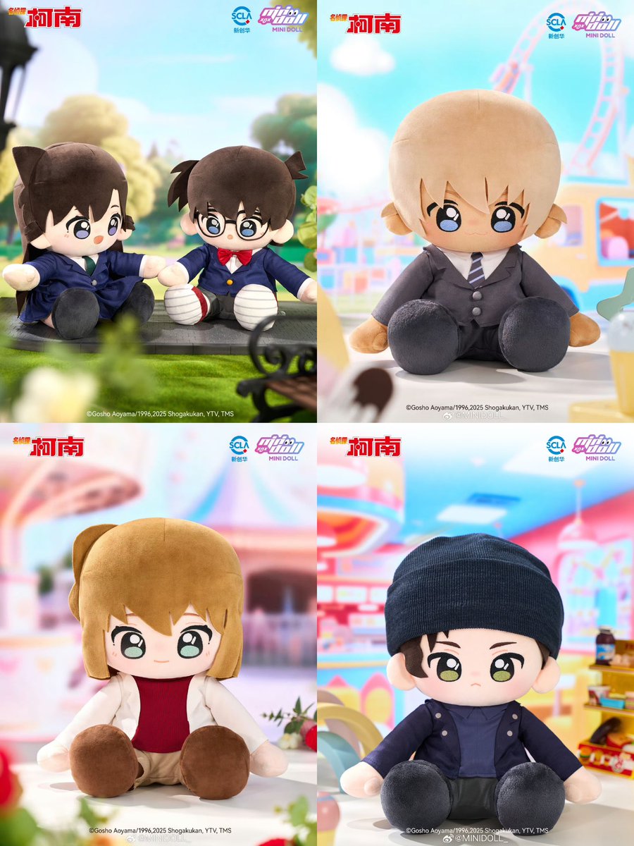 中国限定新商品発売情報】 名探偵コナン × Minidoll 迷你多 WOW お座り