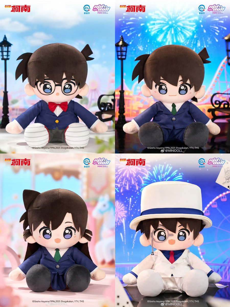 中国限定新商品発売情報】 名探偵コナン × Minidoll 迷你多 WOW お座り