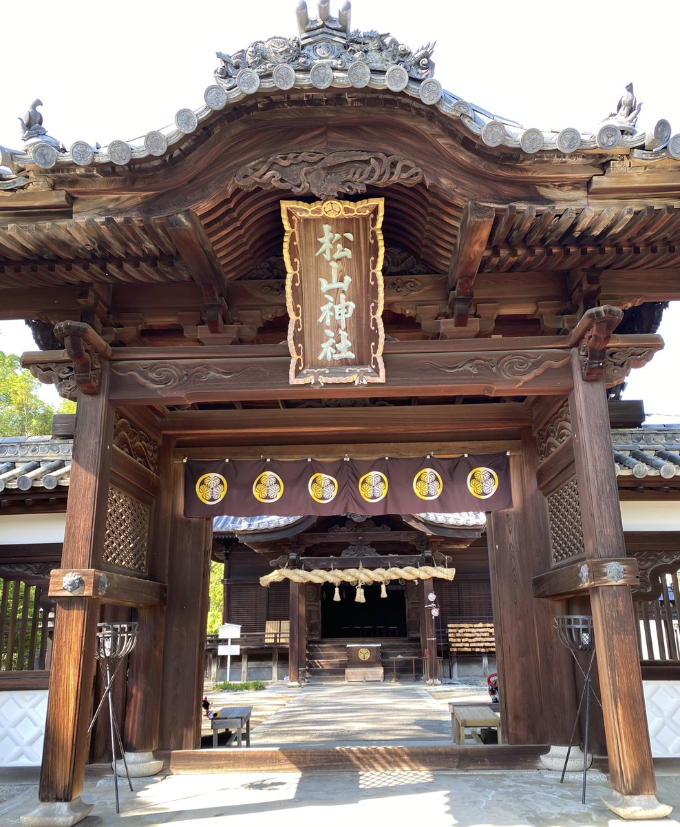 7Godzilla's tweet photo. 松山神社まで散歩

#松山神社 #加藤嘉明 #徳川家康公 
#松山市 #愛媛県 #散歩 https://t.co/g4fqgAth82