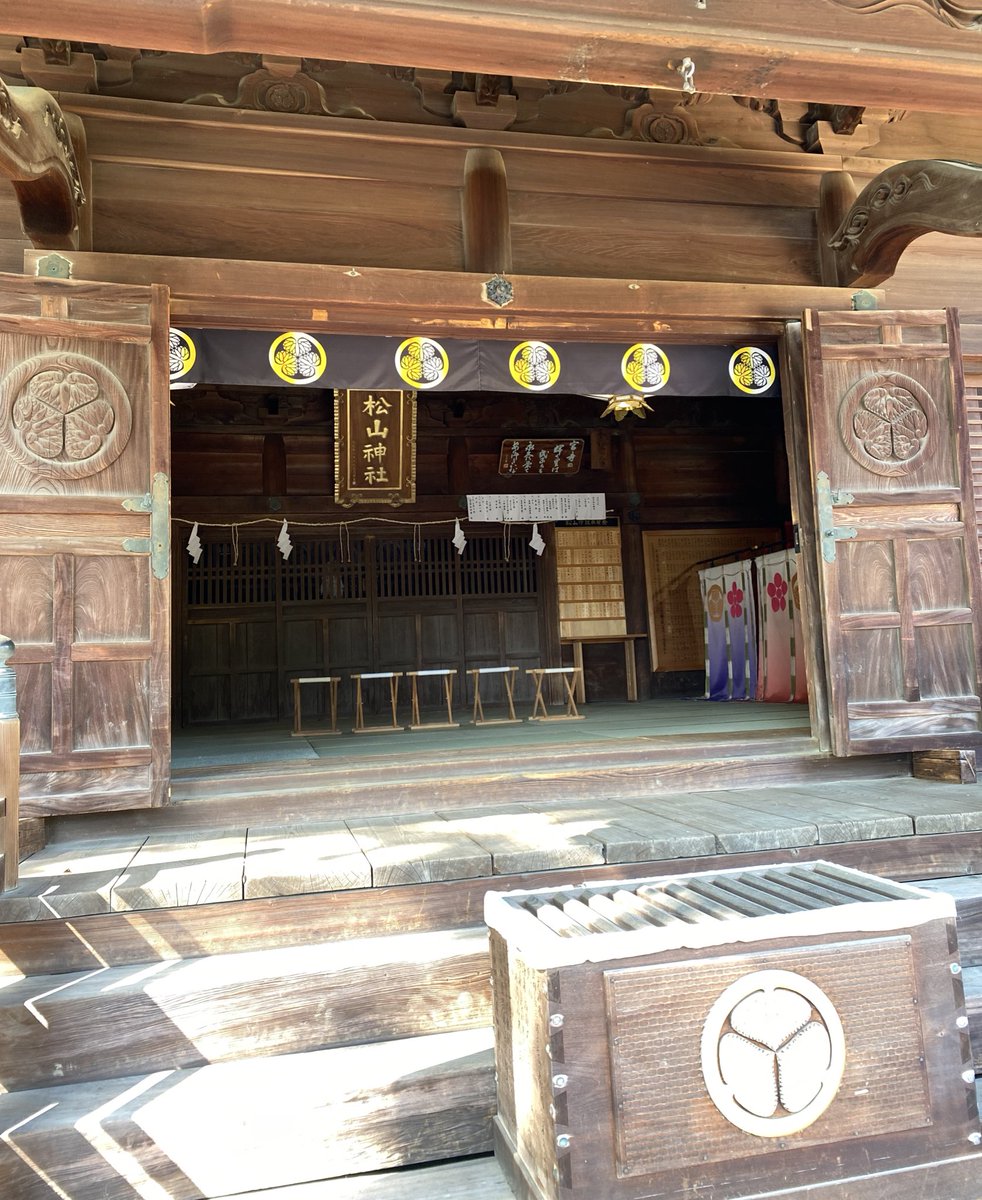7Godzilla's tweet photo. 松山神社まで散歩

#松山神社 #加藤嘉明 #徳川家康公 
#松山市 #愛媛県 #散歩 https://t.co/g4fqgAth82