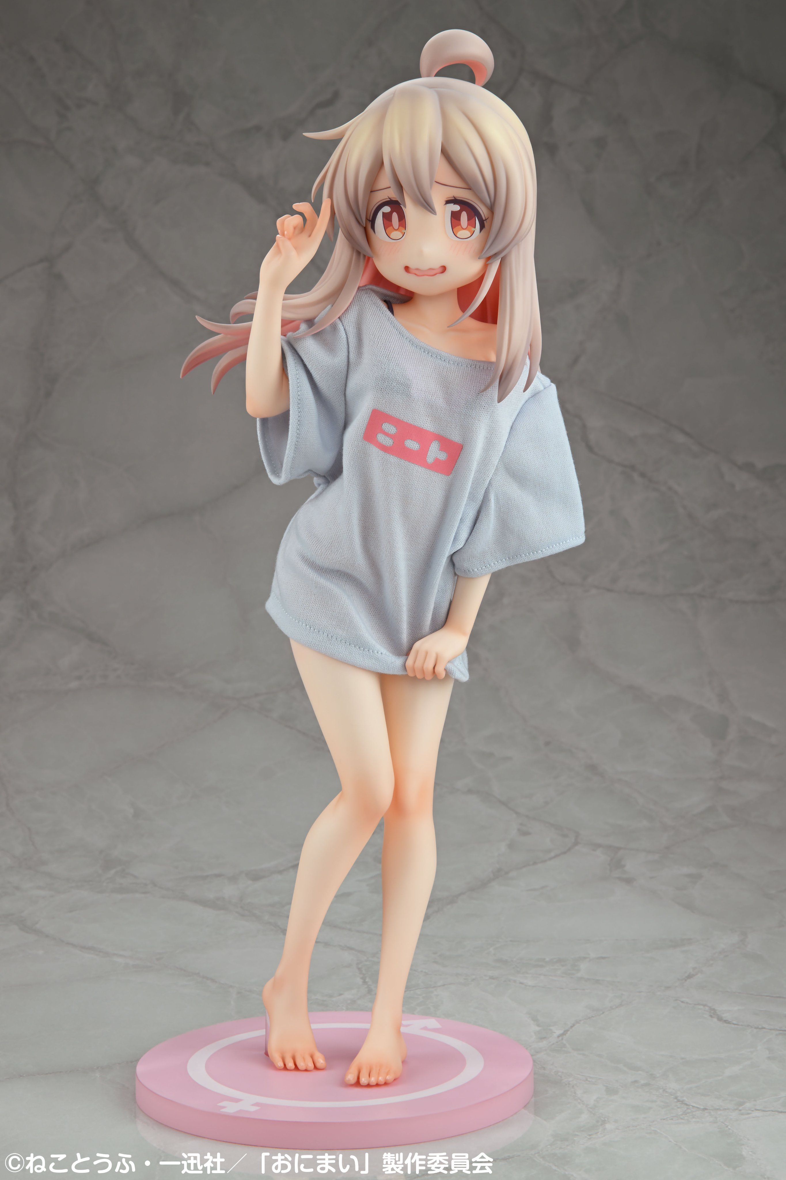 Ruru | MoePop on X: 