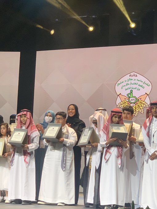 إدارة تعليم المدينة المنورة tweet media