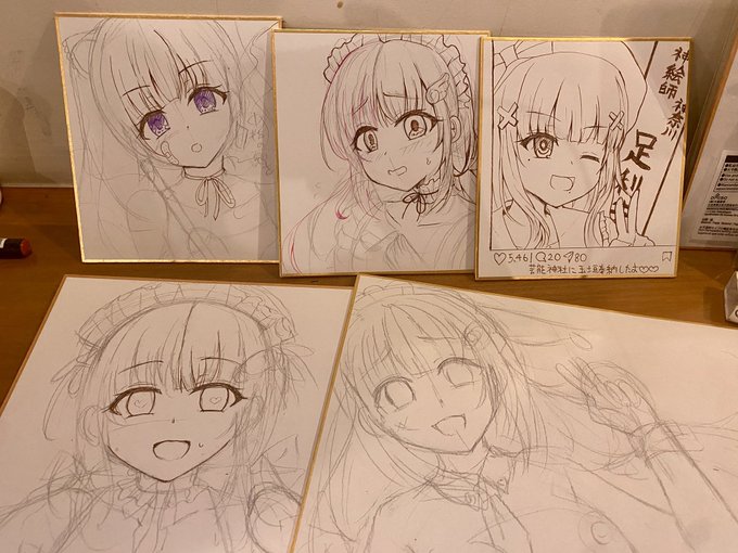 明日のコミ1色紙たくさん出します 