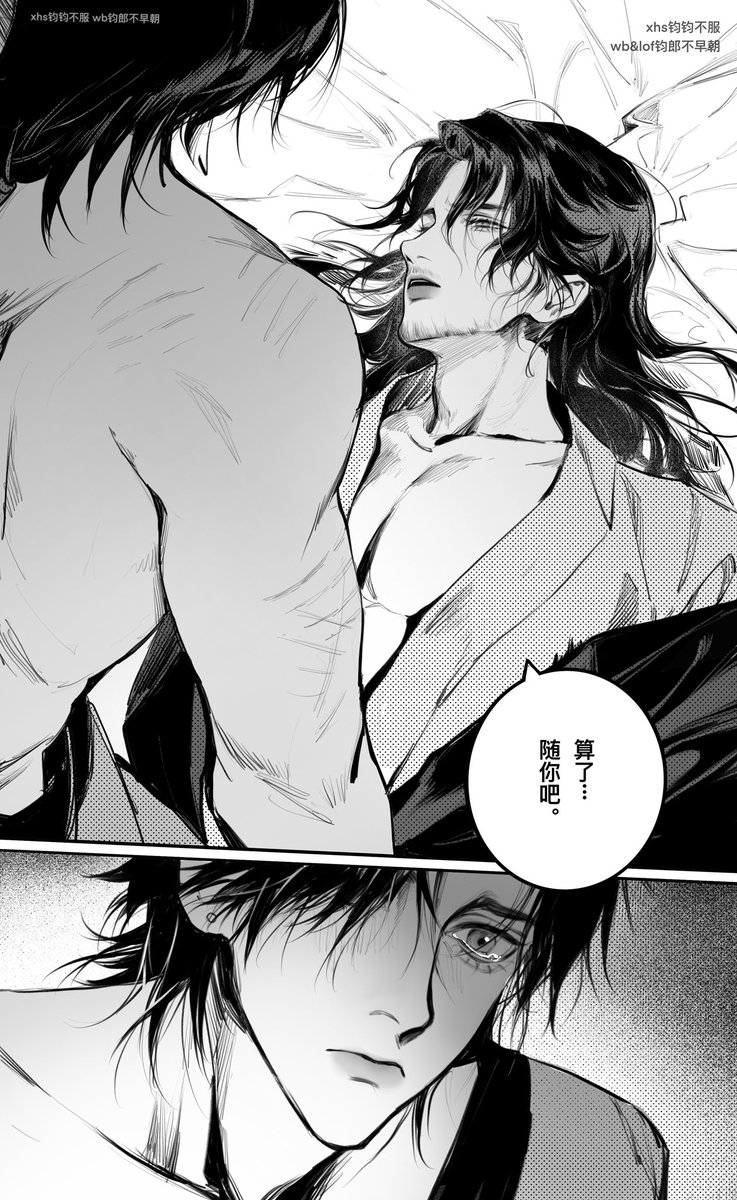 Jun is satisfied tweet media
