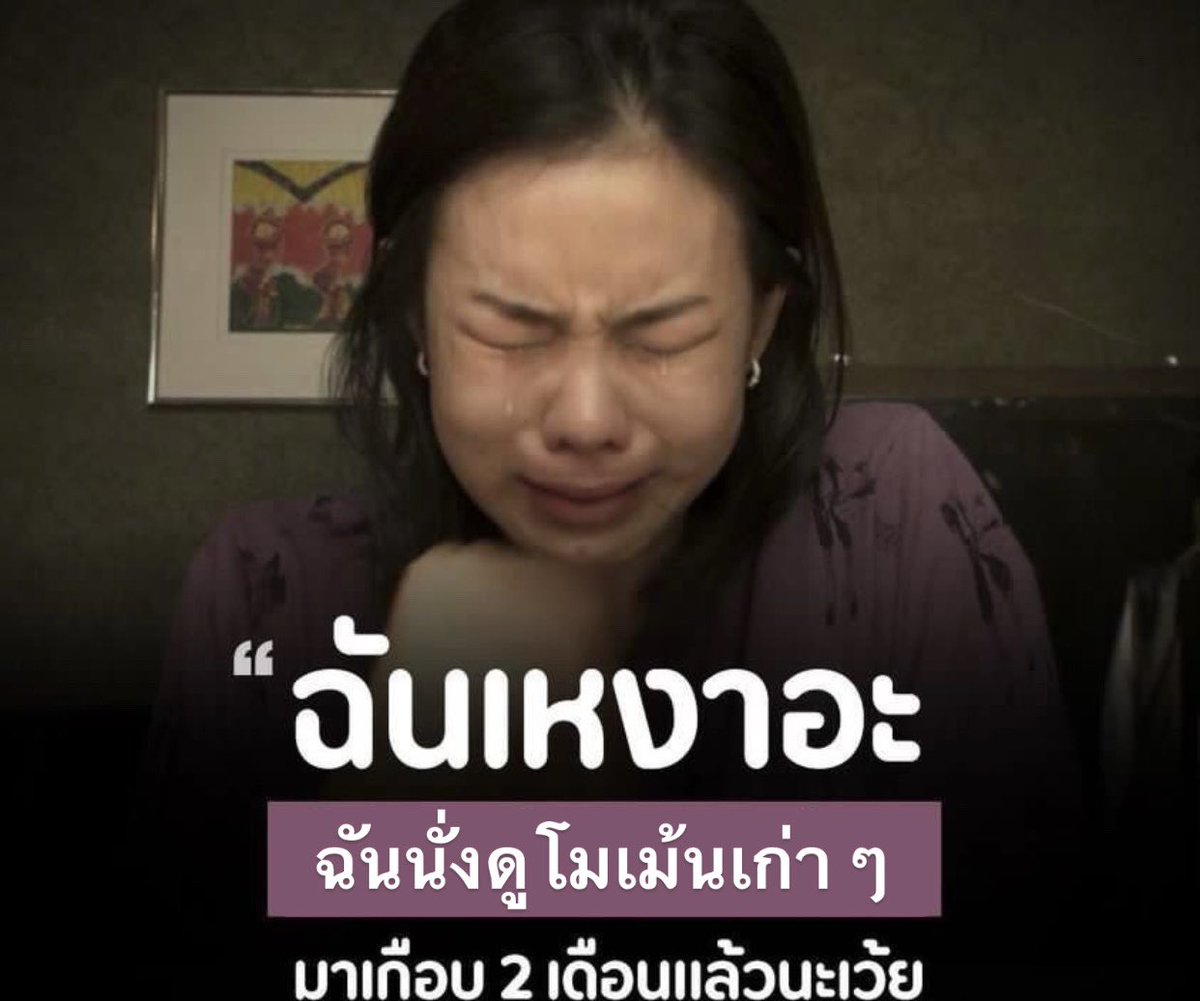 มัม ㅜㅜ tweet media