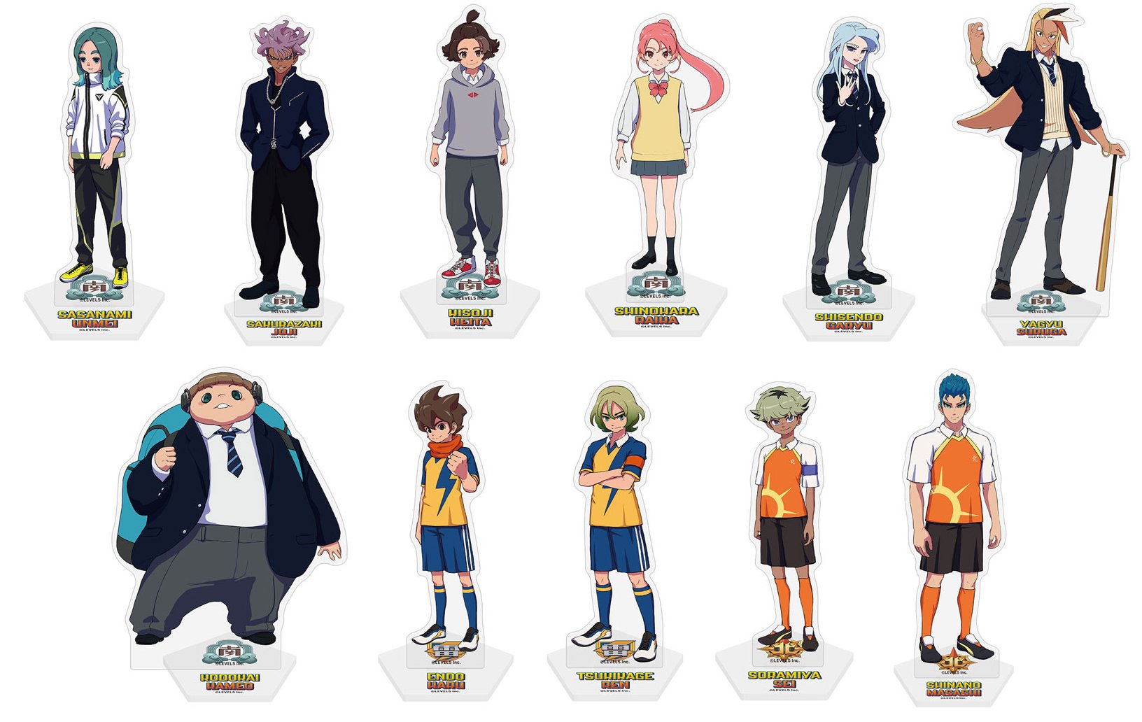 イナズマイレブン グッズ新情報 (@inazuma_check) / X イナズマイレブン グッズ新情報 (@inazuma_check) / X