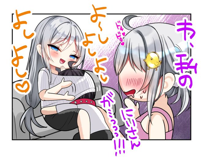 ćććć«ćŖć£ć7ę„éā (2/2)
ććč¤ē¾(å¼·å¶)ć