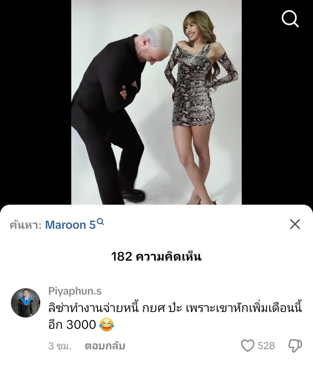 nineteen__92's tweet photo. มึง 5555555555555555555555555555555555555555555555 https://t.co/1sla5fe7CG