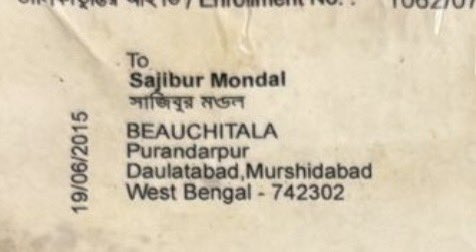 BeingCentred's tweet photo. Before we celebrate Diwali with our neighbours, it’s time for a little spring cleaning. 
Almost all of those detained have fake Aadhar cards, guess where their permanent address is? No points for guessing. 

This is just 1 city. Similar ops are taking place across every city. https://t.co/F9PeWbIRf5
