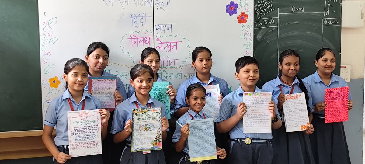 MMPublicschool1's tweet image. एम.एम. पब्लिक स्कूल में हिंदी सदन द्वारा &apos;निबंध लेखन&apos; प्रतियोगिता का आयोजन किया गया । जिसका विषय था &apos; स्वस्थ नागरिक ही देश की बहुमूल्य संपत्ति होते हैं।&apos; इस प्रतियोगिता में कक्षा चौथी से नौंवीं तक के छात्रों ने भाग लिया।
#MMPUBLICSCHOOL #bestschoolinpitampura #OverallDevelopment