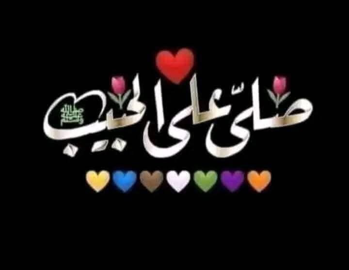 ابوامل ويبقى اﻻمل (@as123456789580) on Twitter photo 