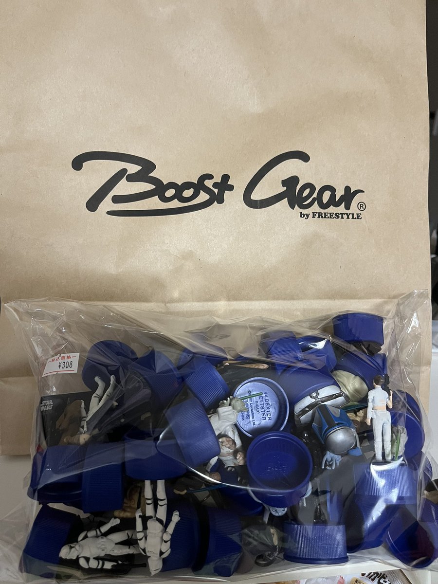 jedimastercopen's tweet photo. イオンモール長久手の『Boost Gear』とゆうお店でお宝発見!ペプシのボトルキャップこれだけ入ってこの値段!😳
#BoostGear
#ボトルキャップ
#STARWARS https://t.co/VRg3y4BXtZ
