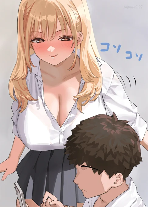 おっぱいで目を隠しながらだ～れだをしてくる子のイラスト 