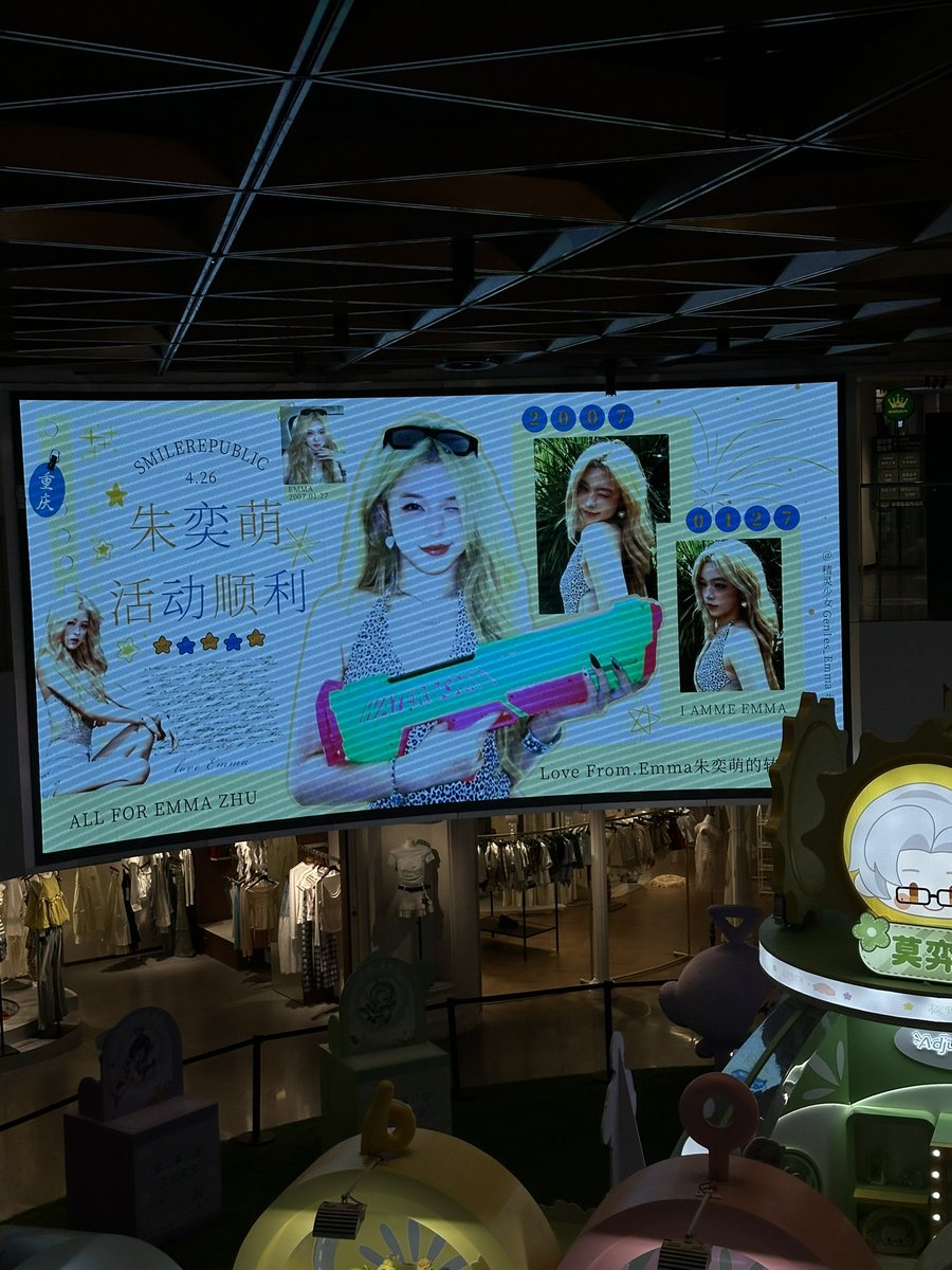 มีเด็กไปเช็คอินป้าย~ น่ารักมาด 🫳🏻🐶

#EmmaZhu #朱奕萌 🤍🍓
#Gen1es <a href="/Gen1esOfficial/">Gen1es Official</a>