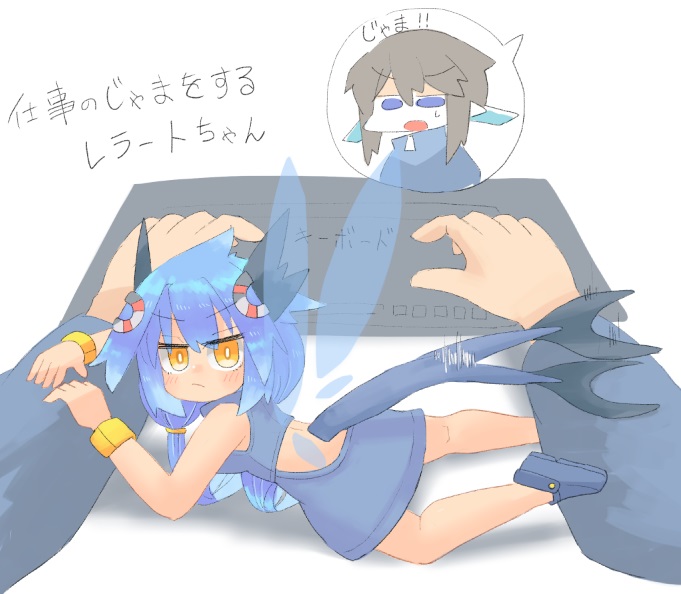 ねこちゃんみたいな妖精さん 