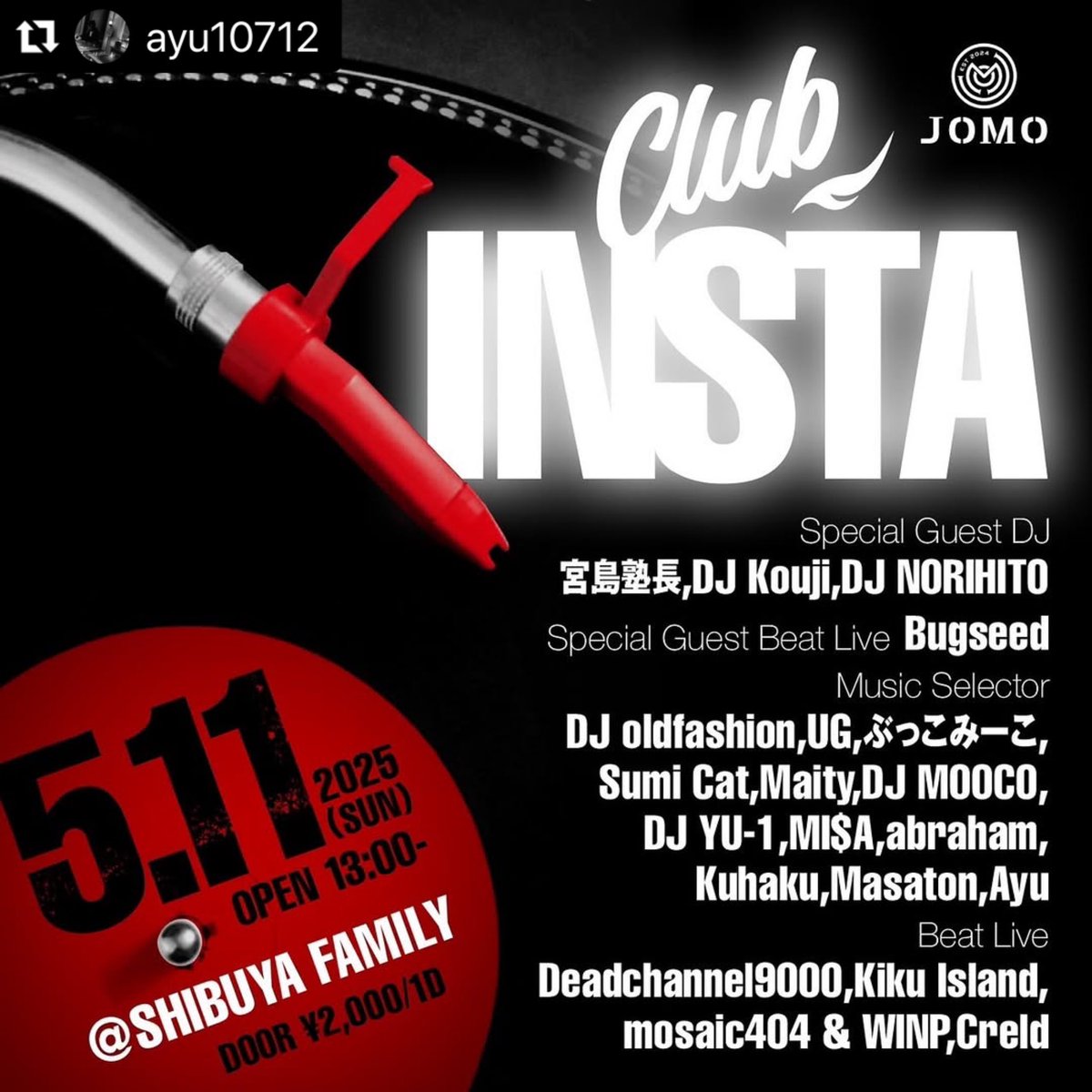 [LIVE] 5/11(SUN) “JOMO @ FAMILY SHIBUYA TOKYO” open13:00~ 
original beats set