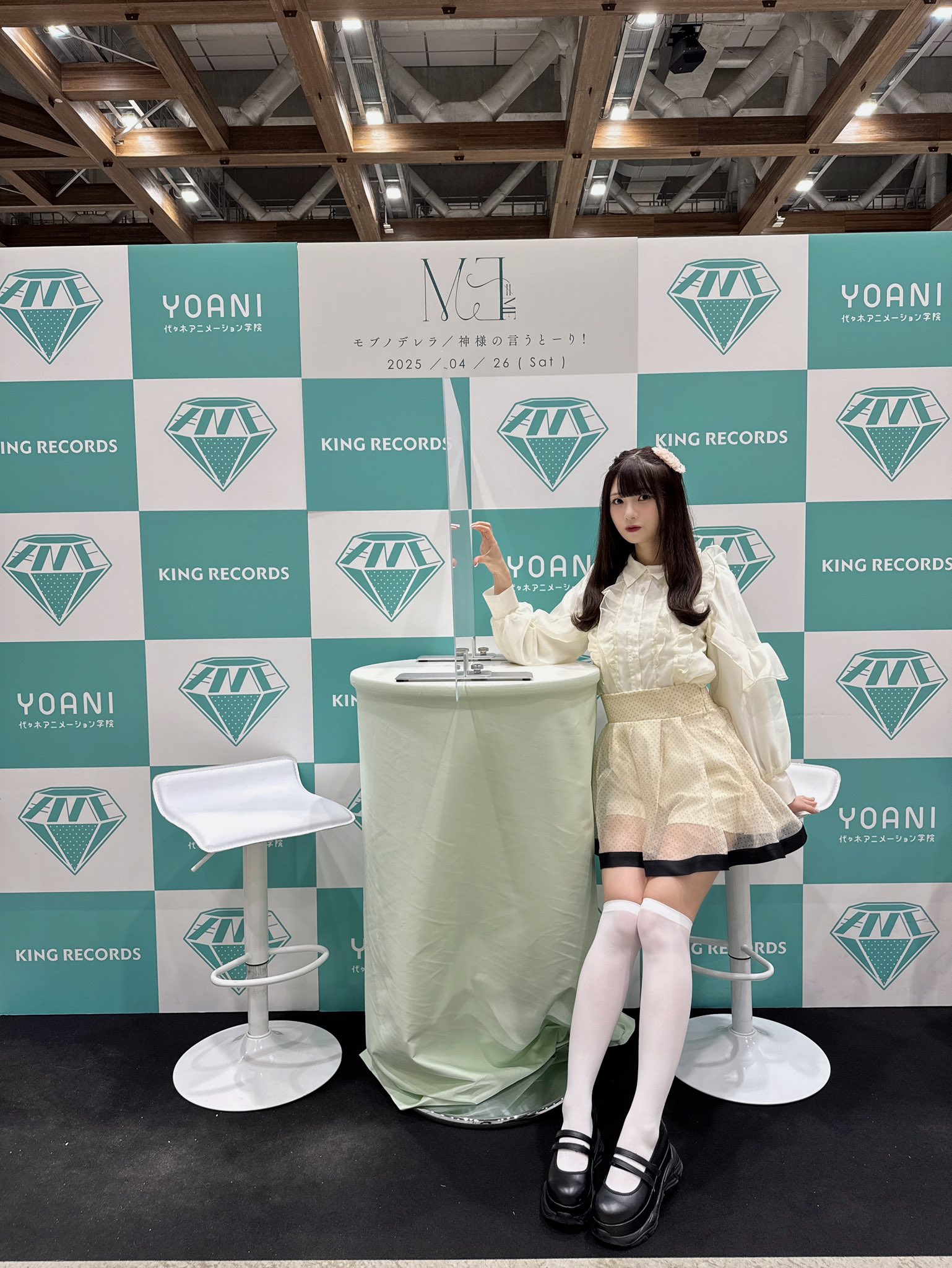 菅波 美玲 on X: 
