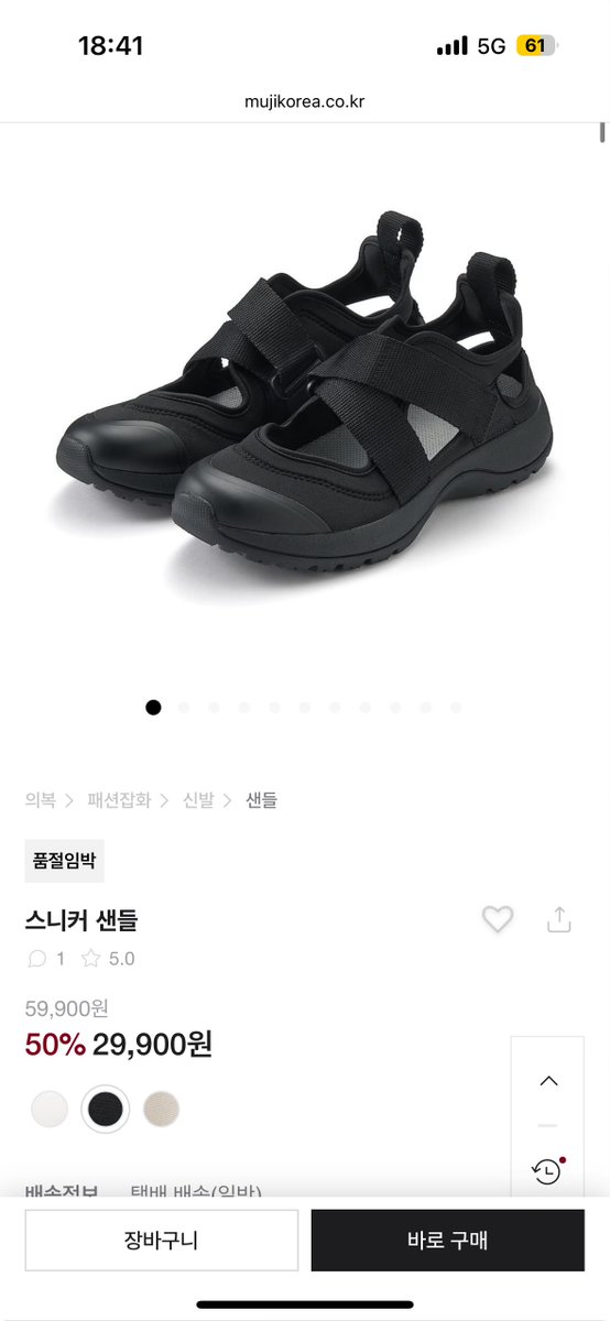 우현🧸 tweet media