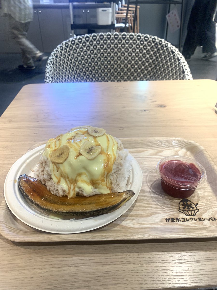 toonlinlin's tweet photo. 4月のかき氷(あと2杯食べちゃった) https://t.co/dHzw9NYMLF