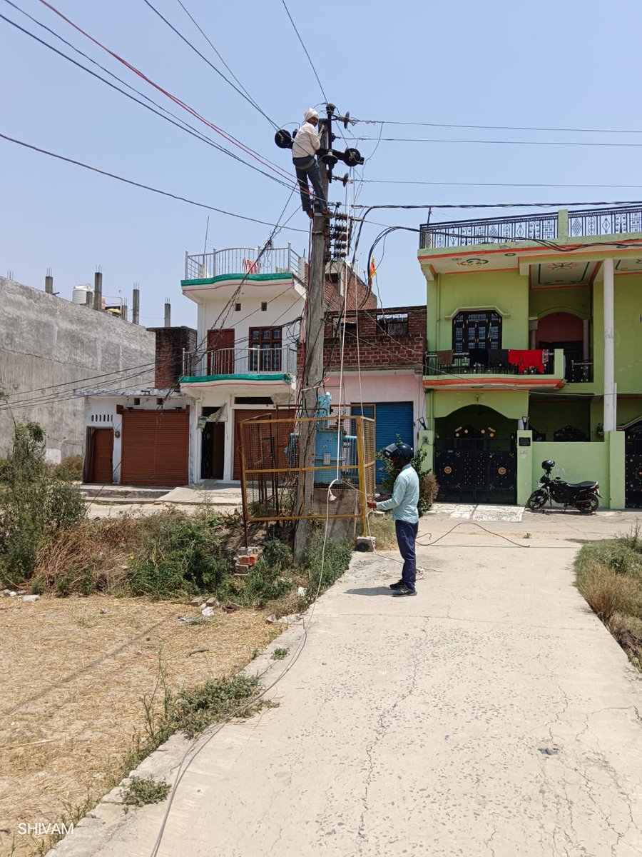 Hydel Office EDC Ambedkarnagar MVVNL tweet media