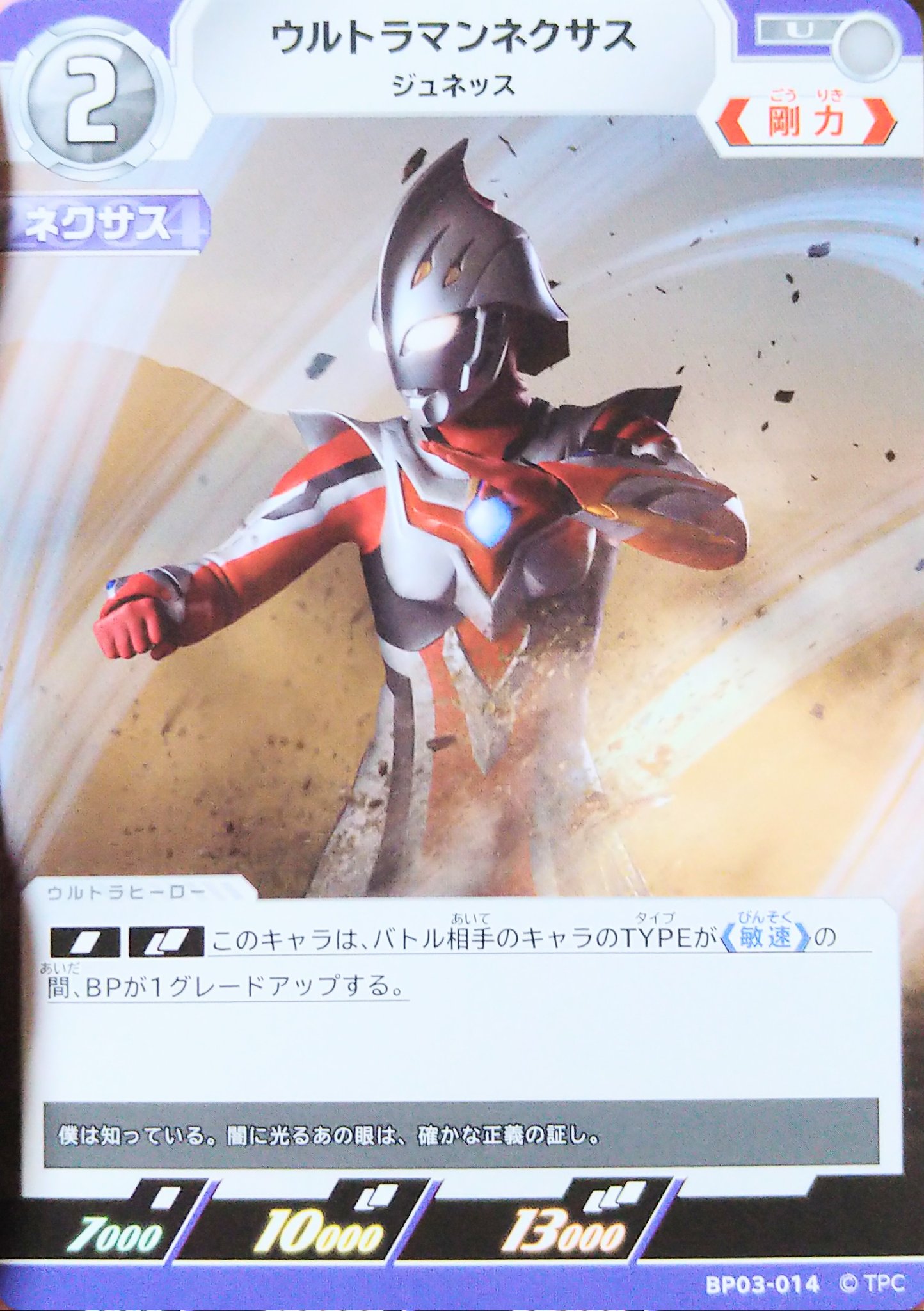 ヨッシー on X: ヨッシー on X: