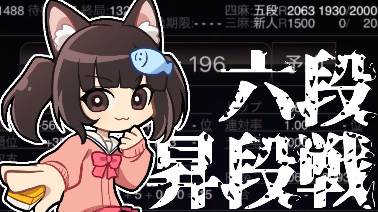 ひらめ (@HiRaMe_0811) / X