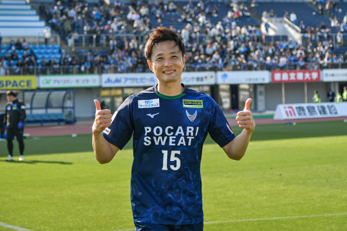 😆💙 #vortis #徳島ヴォルティス #徳島とともに最高の瞬間を