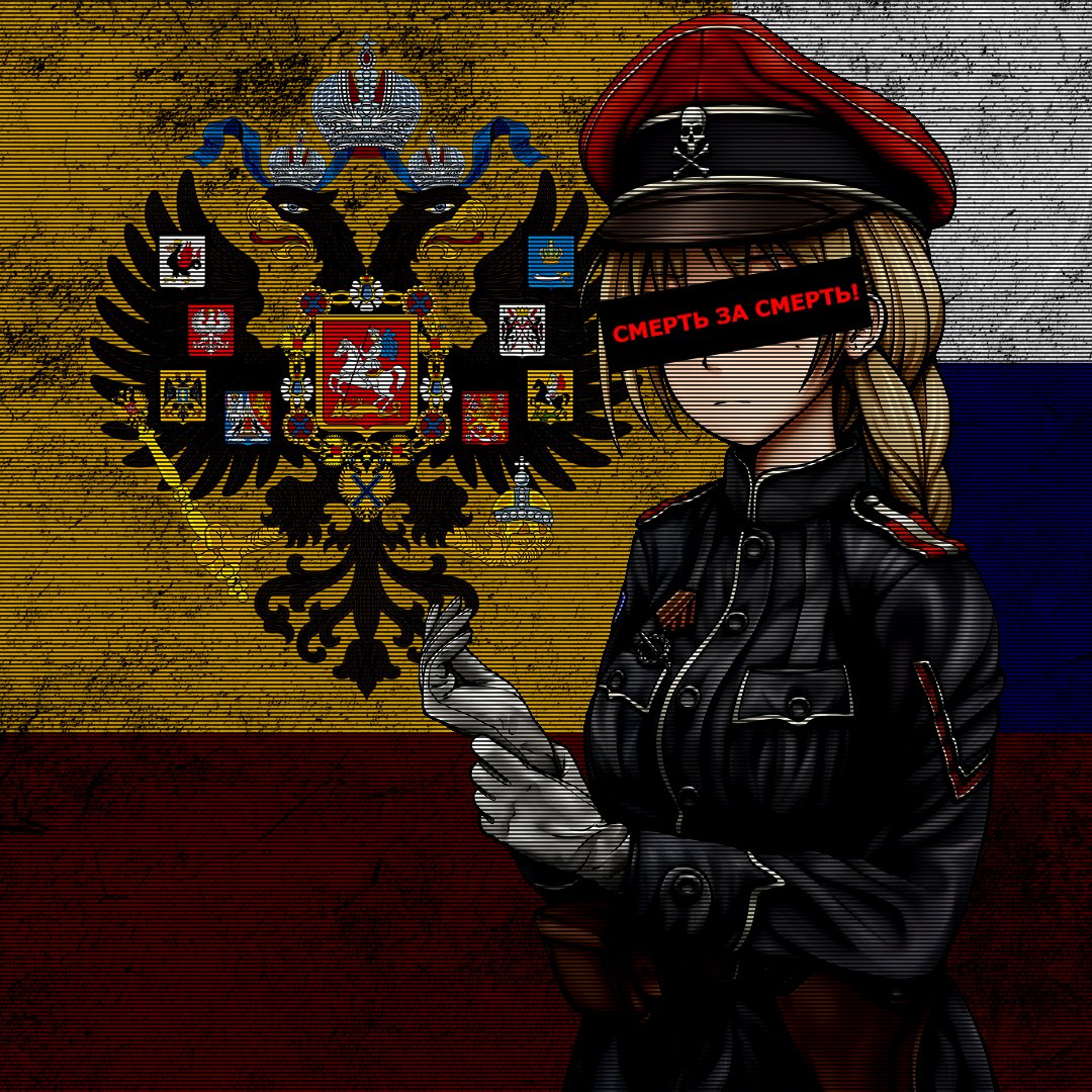 <a href="/DarRamesnis/">Rimantas ‡</a> Based Russia as always