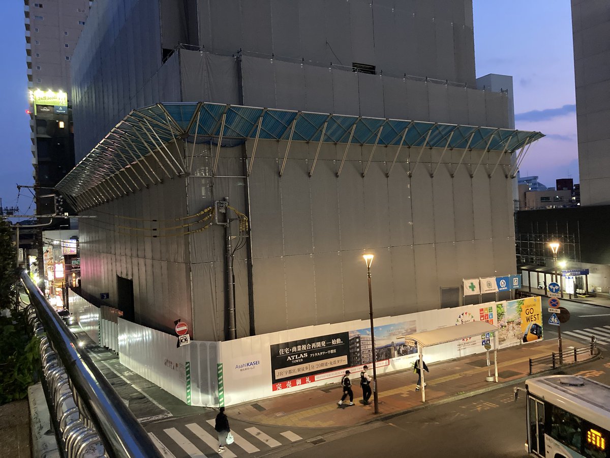 kunio1976's tweet photo. ご無沙汰の定点観測
随分出来てきました。 https://t.co/7jFTiBMG0R