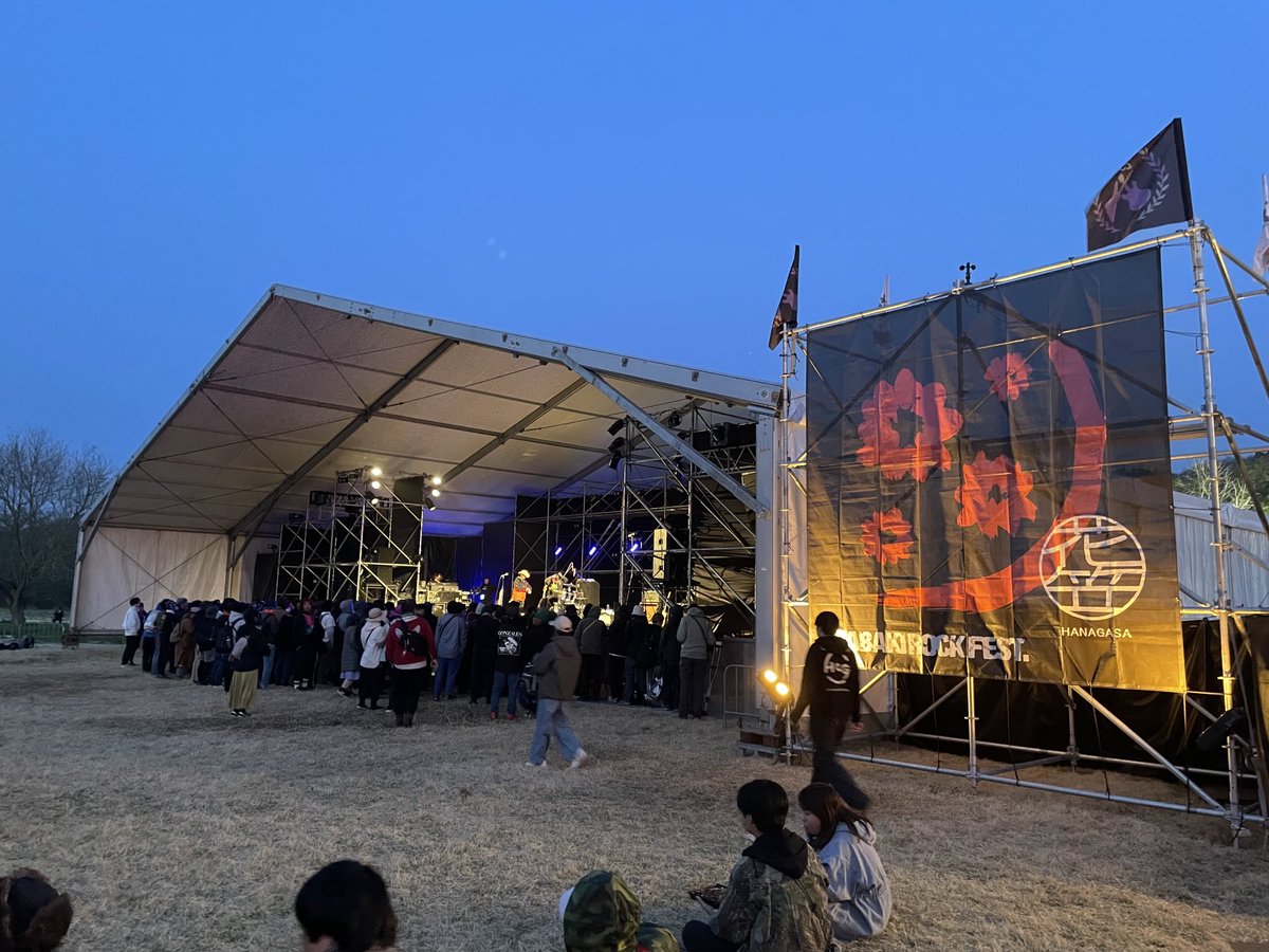 painterjun's tweet image. これからZAZENBOYS‼️のリハ♬ #arabaki #zazenboys