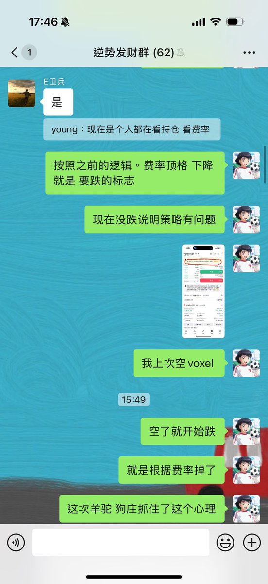 Young Wang tweet media