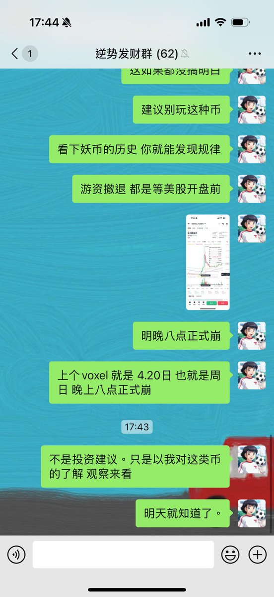 Young Wang tweet media