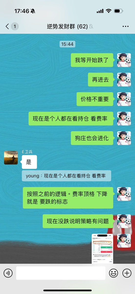 Young Wang tweet media