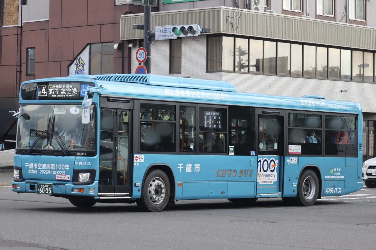 lyao(出張予定がある)★ レーザー距離計 L-Measure 100 シリーズ」は、測定箇所が確認