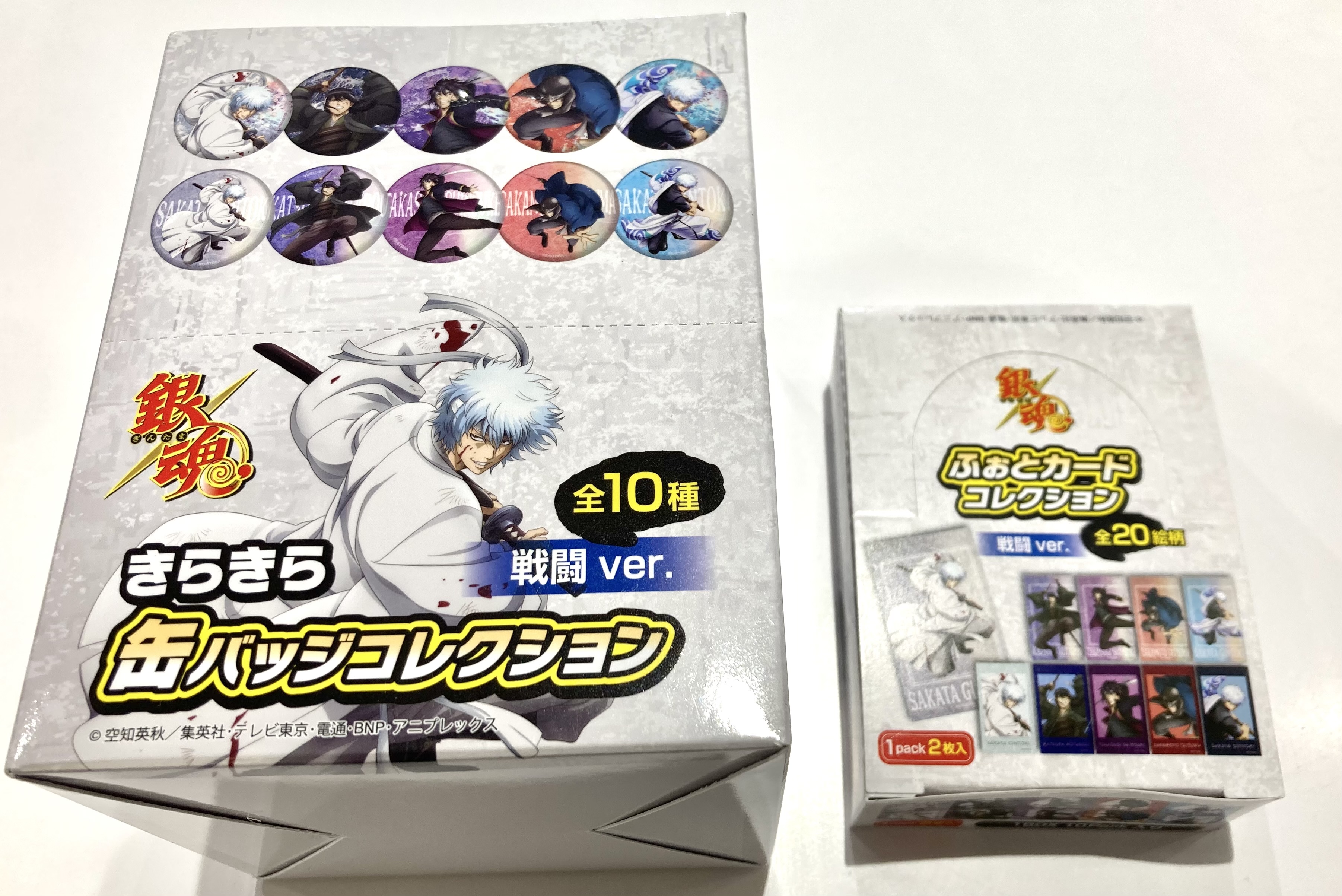 銀魂 きらきら缶バッジコレクション 戦闘ver. 坂本辰馬