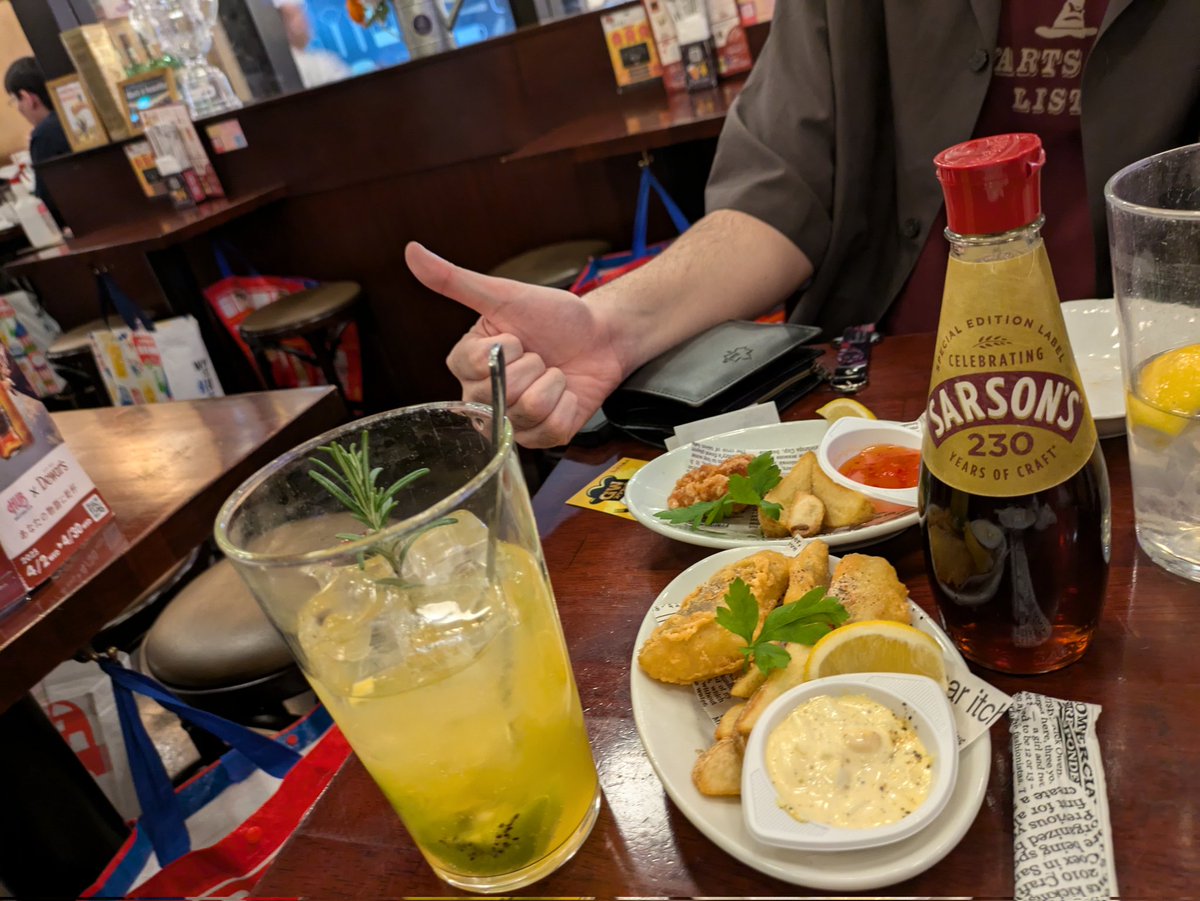 答え