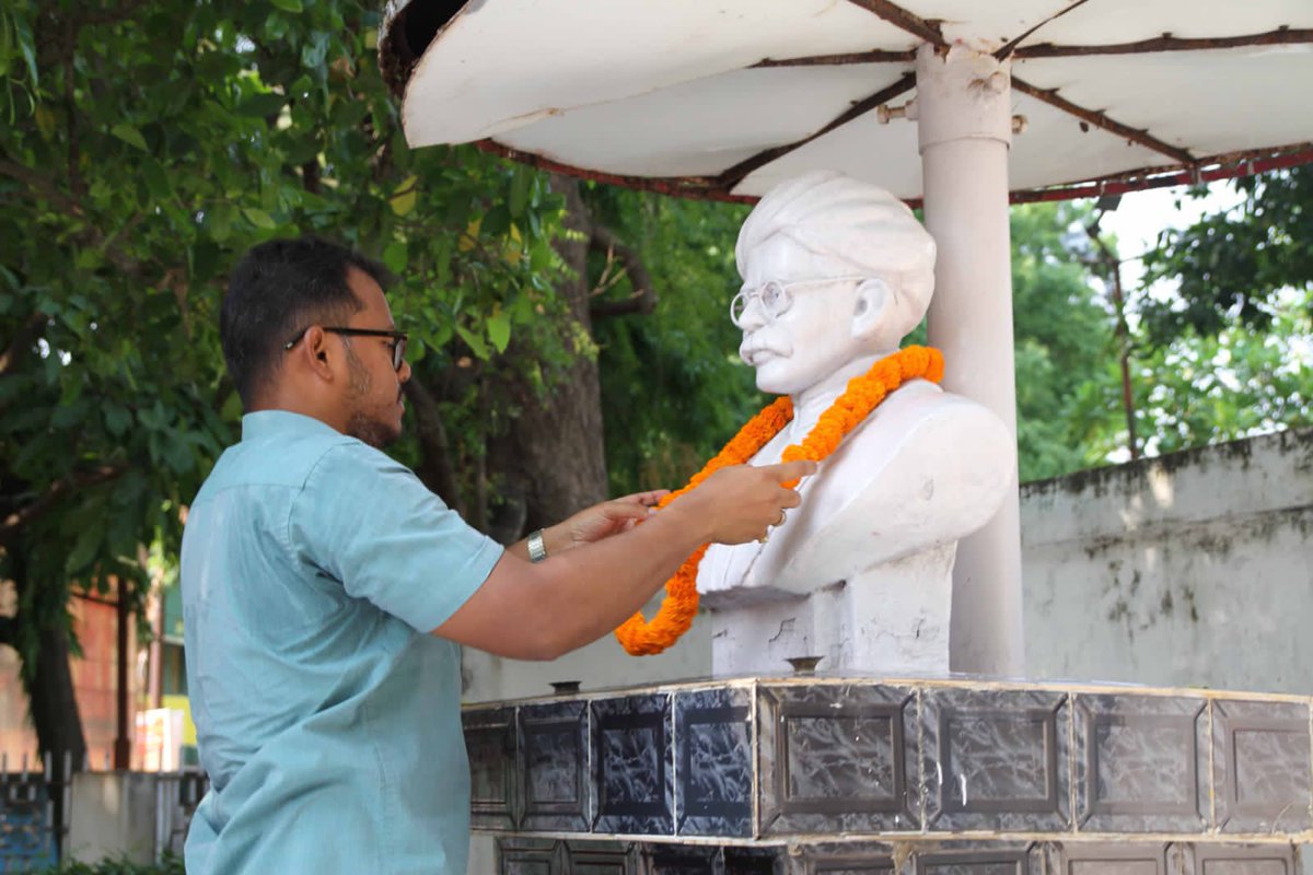 ଜିଲ୍ଲାପାଳଙ୍କ କାର୍ଯ୍ୟାଳୟ ସମ୍ମିଳନୀ କକ୍ଷରେ ଜିଲ୍ଲାସ୍ତରୀୟ ମହାରାଜା ଶ୍ରୀ କୃଷ୍ଣଚନ୍ଦ୍ର ଗଜପତି ନାରାୟଣ ଦେବଙ୍କ ଜୟନ୍ତୀ ସମାରୋହ ଅନୁଷ୍ଠିତ I ଏହି ଅବସରରେ ଜିଲ୍ଲାପାଳ, ଜିଲ୍ଲା ଆରକ୍ଷୀ ଅଧିକ୍ଷକ, ଅନ୍ୟାନ୍ୟ ବରିଷ୍ଠ ଅଧିକାରୀ  ସମେତ  ବହୁ ବୁଦ୍ଧିଜୀବୀ, ଛାତ୍ରଛାତ୍ରୀ ଓ ଗଣ ମାଧ୍ୟମର ପ୍ରତିନିଧି ପ୍ରମୁଖ ଉପସ୍ଥିତ ଥିଲେ I