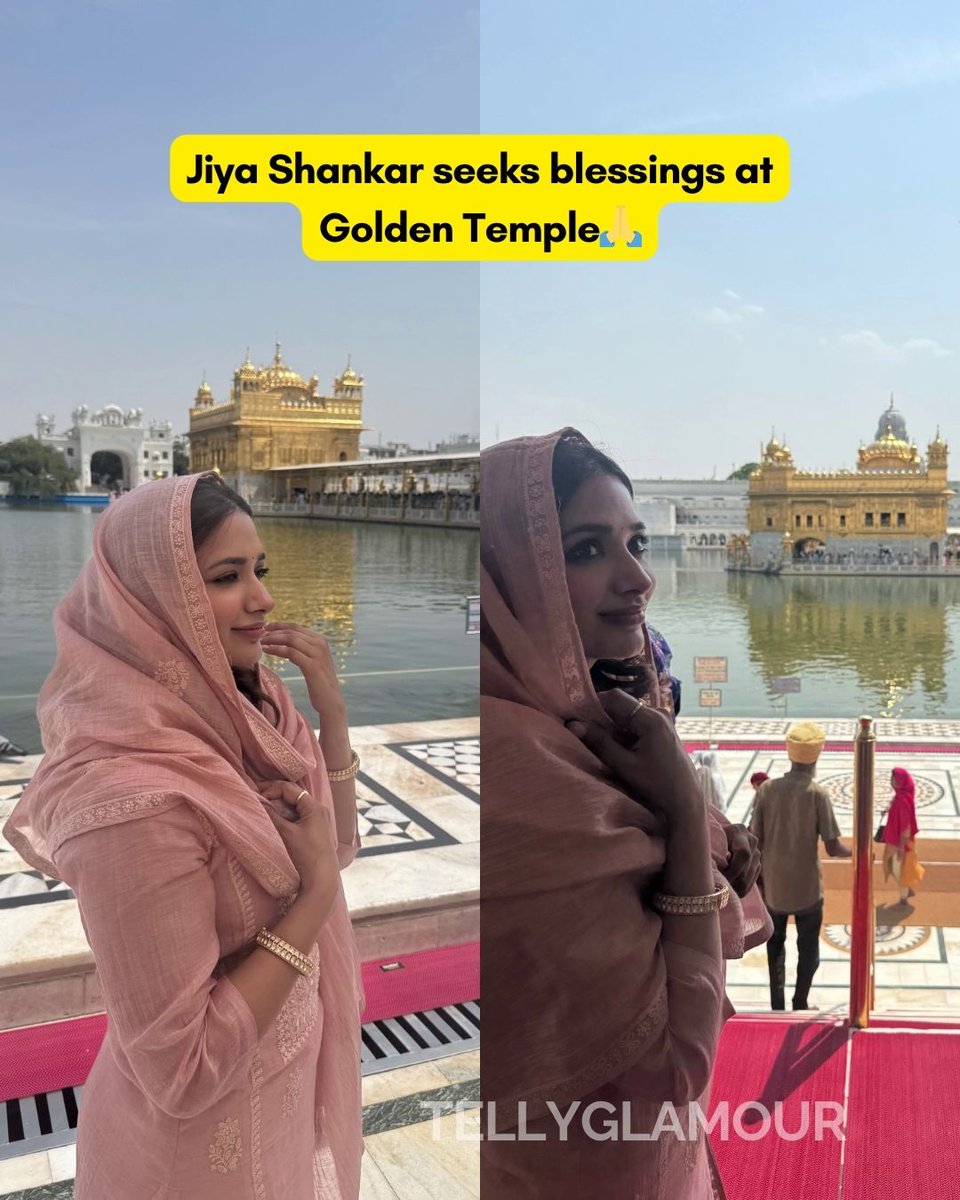 Jiya Shankar visited the Golden Temple in Amritsar to seek blessings, sharing serene moments from her spiritual journey.🙏

#JiyaShankar #GoldenTemple #spiritualgrowth #amritsar
