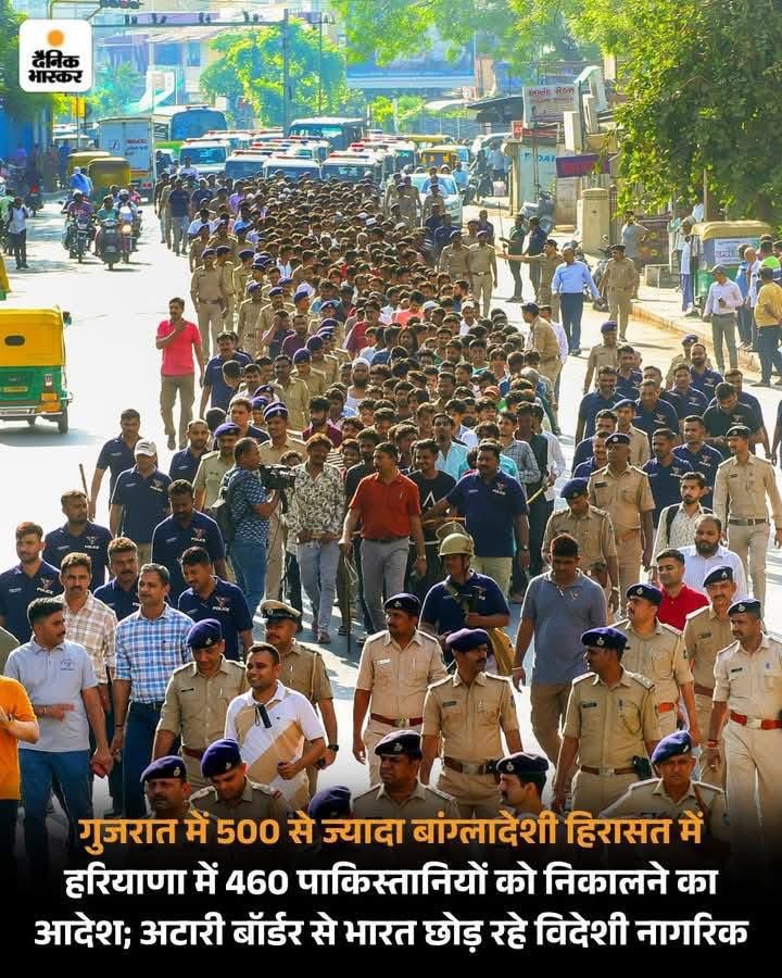 PriyanshiBharg7's tweet image. वापस भेजो इन घुसपैठियों को! 
भारत किसी की धर्मशाला नहीं की आए और बिना मतलब रहने लगे! 

#PahalgamTerrorAttack #IllegalImmigrant