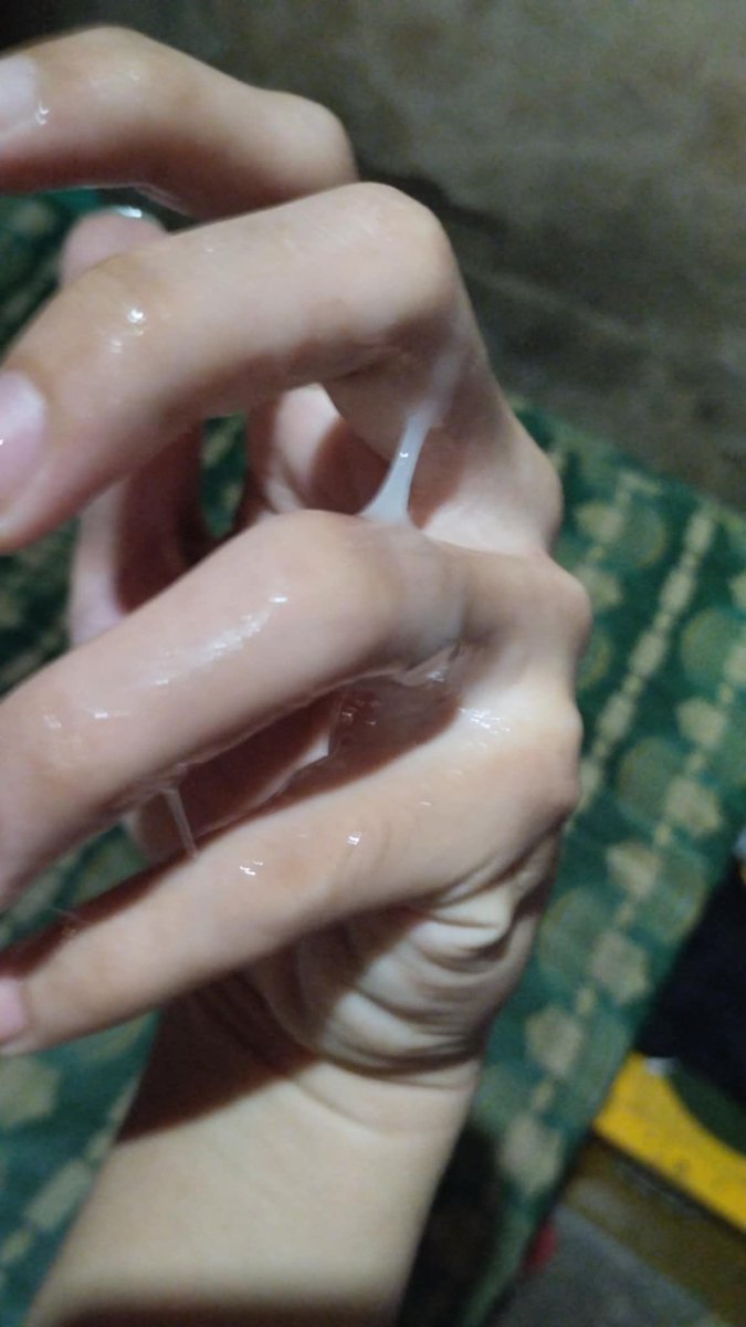 Sino gusto?