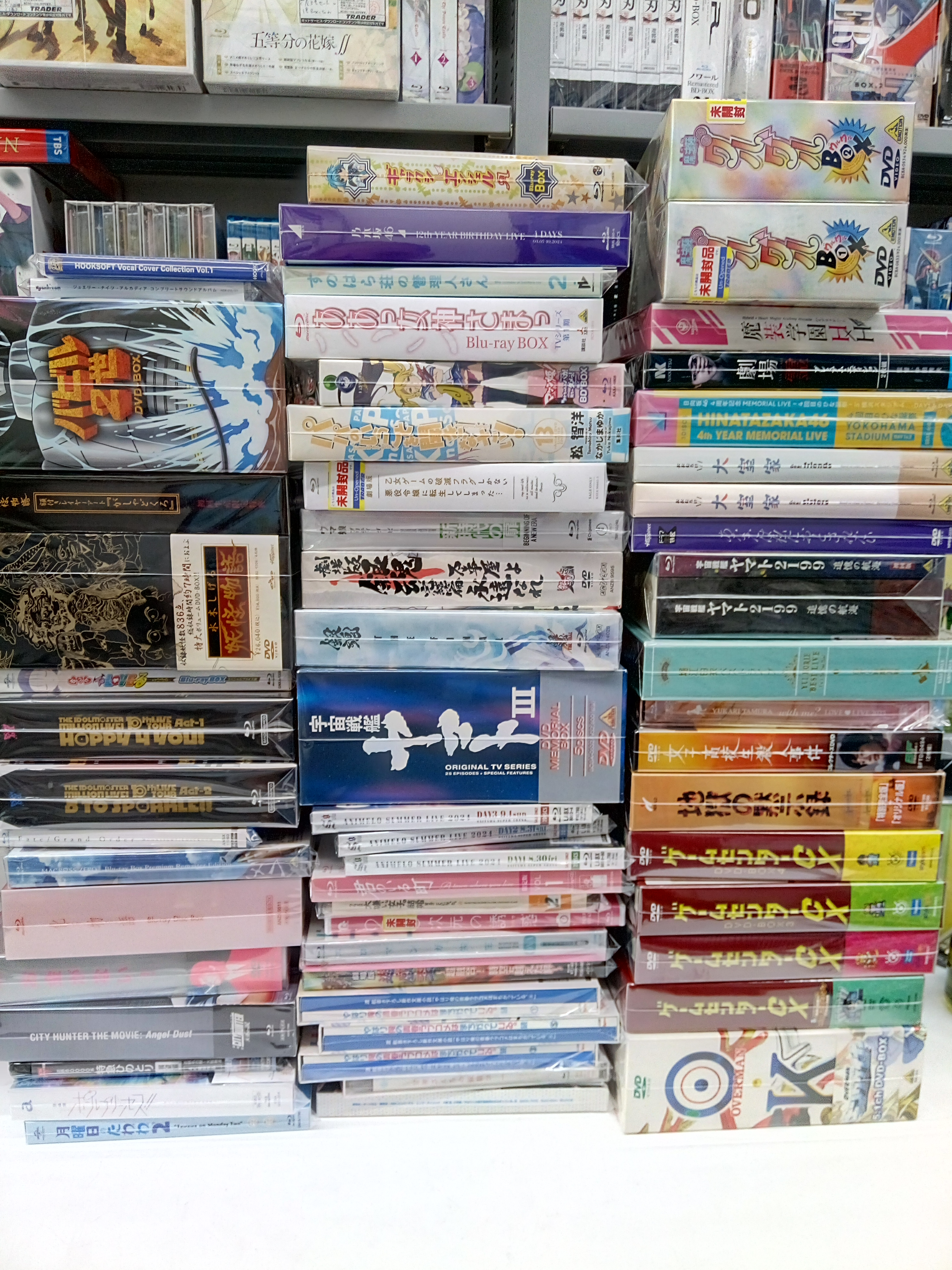 秋葉原トレーダー ブルーレイ&DVD情報 on X: 